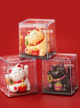 2寸迷你太阳能招财猫办公桌面收银前台摆件汽车装饰年货礼品