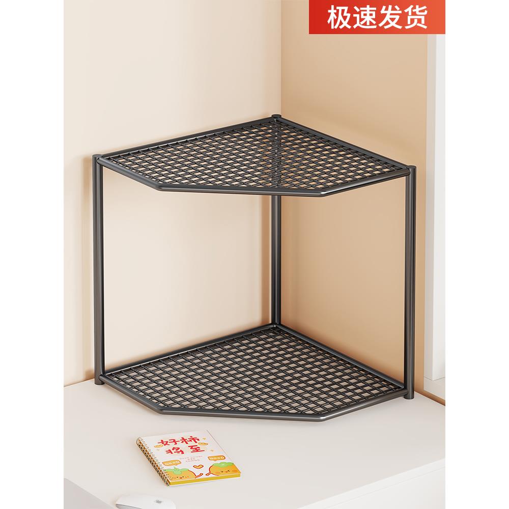 转角置物架办公室桌上三角书架工位桌面多层小型拐角扇形收纳架子
