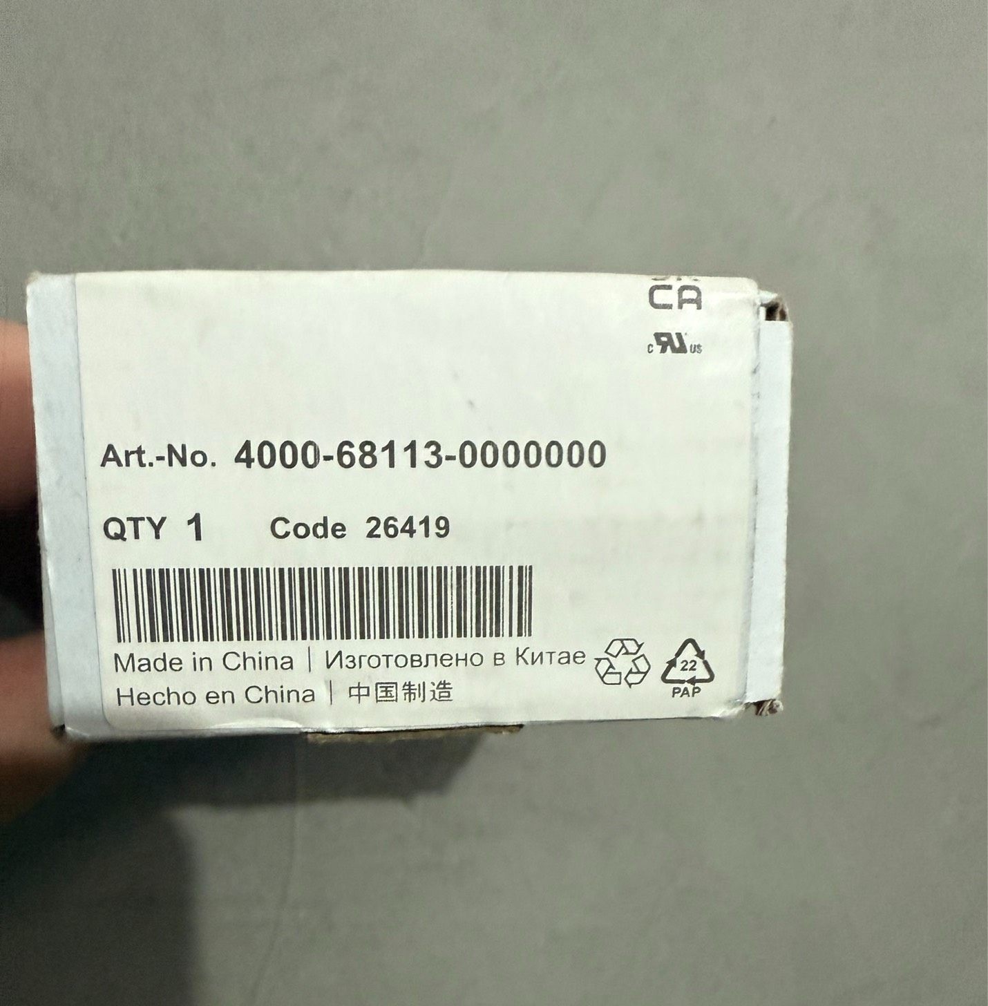 MURR穆尔 4000-68113-0000000 前置接口