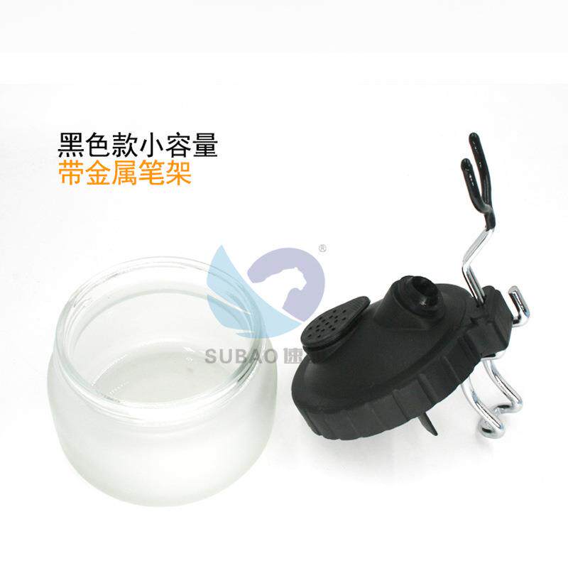 新款直销喷笔清洗器收集器洗笔瓶废液收集瓶 模型喷漆金属/塑料笔
