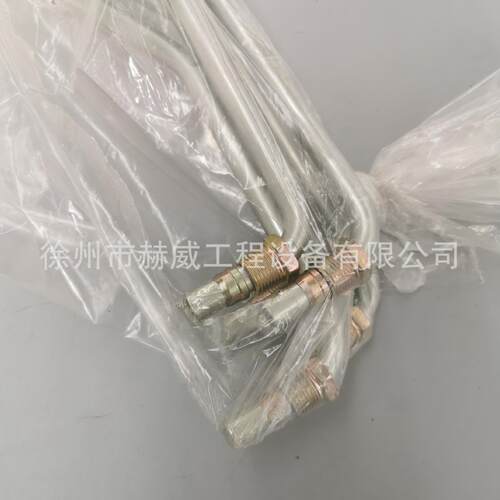 徐工装载机500FN/增压器油管总成 860167815