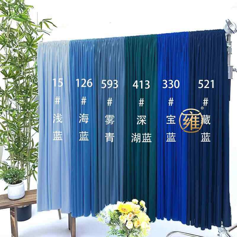 蓝色系婚庆牛奶丝弹力布料韩式婚礼吊顶纱幔周岁礼环创装饰面料,节庆用品/礼品,节庆布艺用品,淘宝优惠券,粉丝福利购,淘宝优惠卷