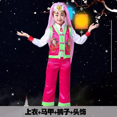 高档套新款回族族舞蹈演出服新款儿童走秀服男童女童少民数风表演