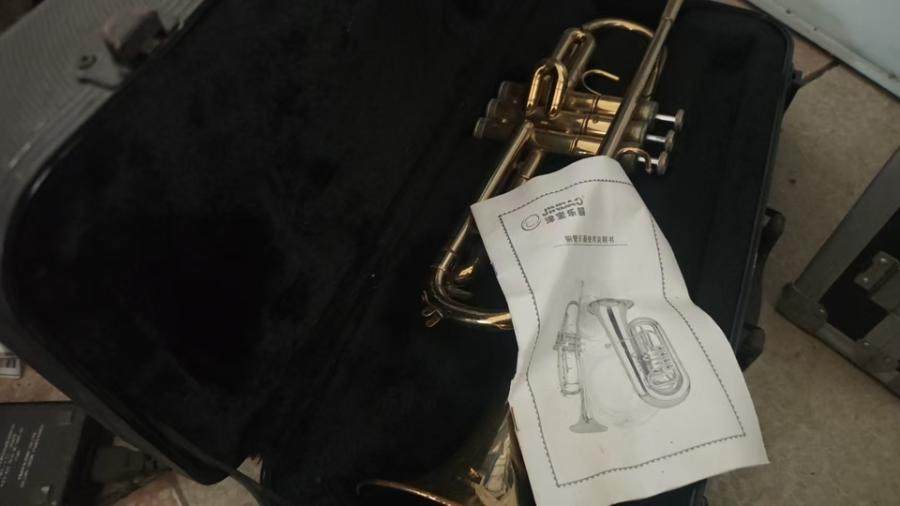 1月2日北京【京械8436】单位淘汰报废处置铜制小号一个网络拍卖公告