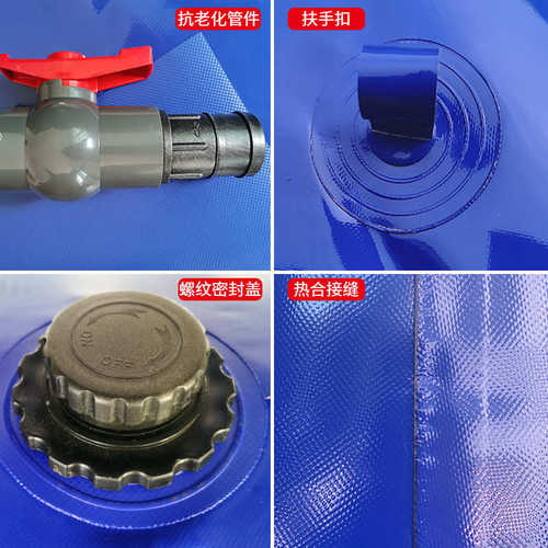 抗旱水囊车载水袋大容量水囊浇地软体储水袋桥梁预压液袋软体水袋
