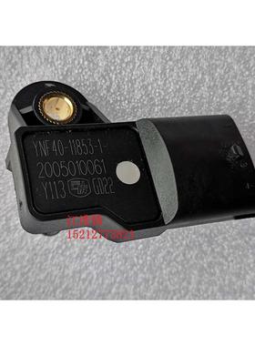 江淮骏铃V6V8云内D30YNF40进气压力温度传感器YNF40-11853-1/Y113