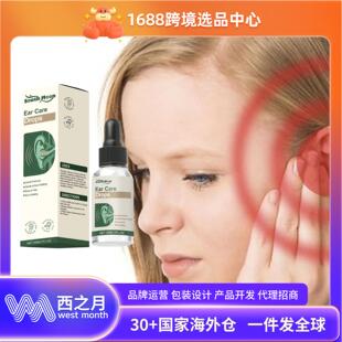 South Gentle Daily Dis Drops for Care Ear Moon Formula
