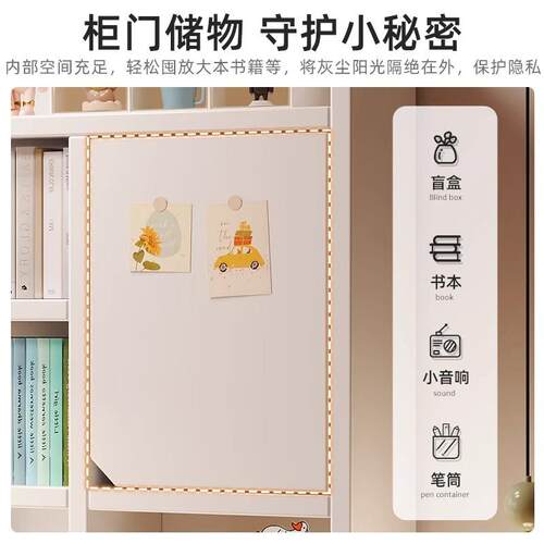 书桌学书生家20246.2用架一体式台电脑桌桌简易卧室儿童学习写字桌办公桌