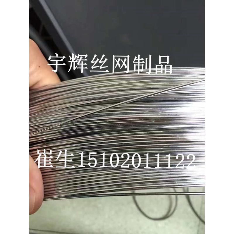 冷镀锌丝、、镀锌工艺、、仓库大量丝打包铁线镀锌现货实体批发丝