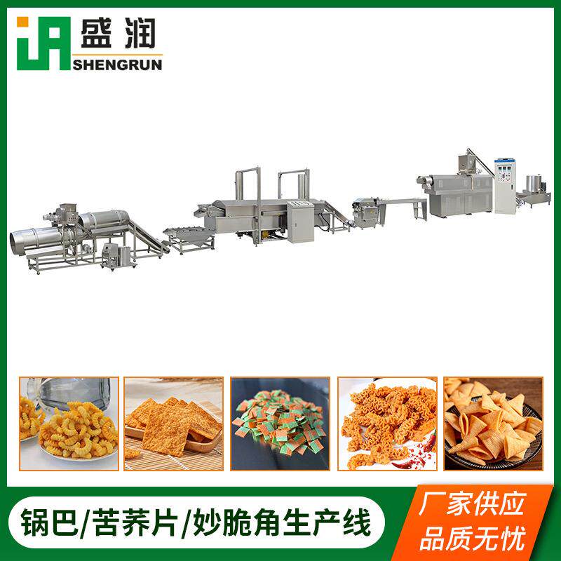 双色加工机生产线全自动生产设备妙脆角加工设备挤压小型食品级