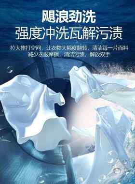 喜商莱XTH-15盛自动用洗宾脱一烘体机 大型工业洗衣机烘干机机酒