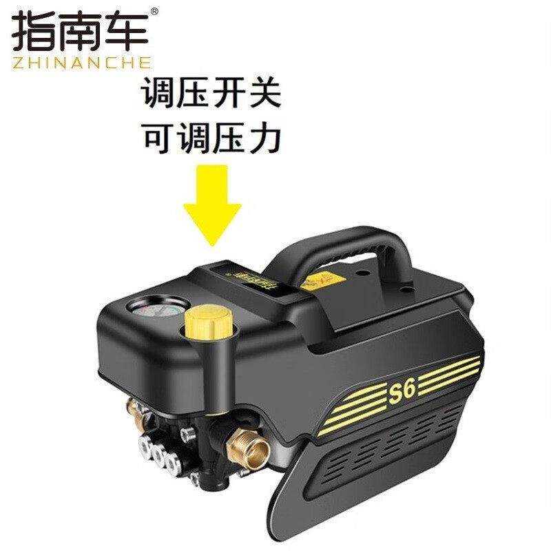 指南车可调压高压洗车机家用220V洗车水泵洗车神器空调清洗机水枪
