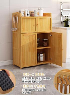 现带门厨房置物架餐边柜全门代烤箱储收纳67221架物柜微波炉架碗