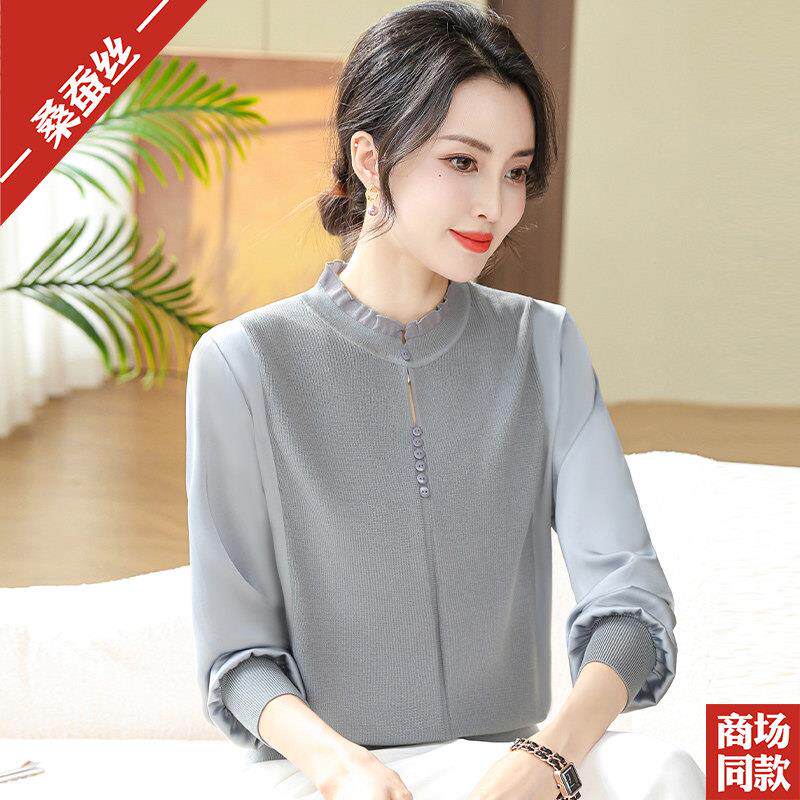 中老年妈妈春装真丝长袖T恤洋派小衫薄款打上衣宽松桑蚕丝针织衫