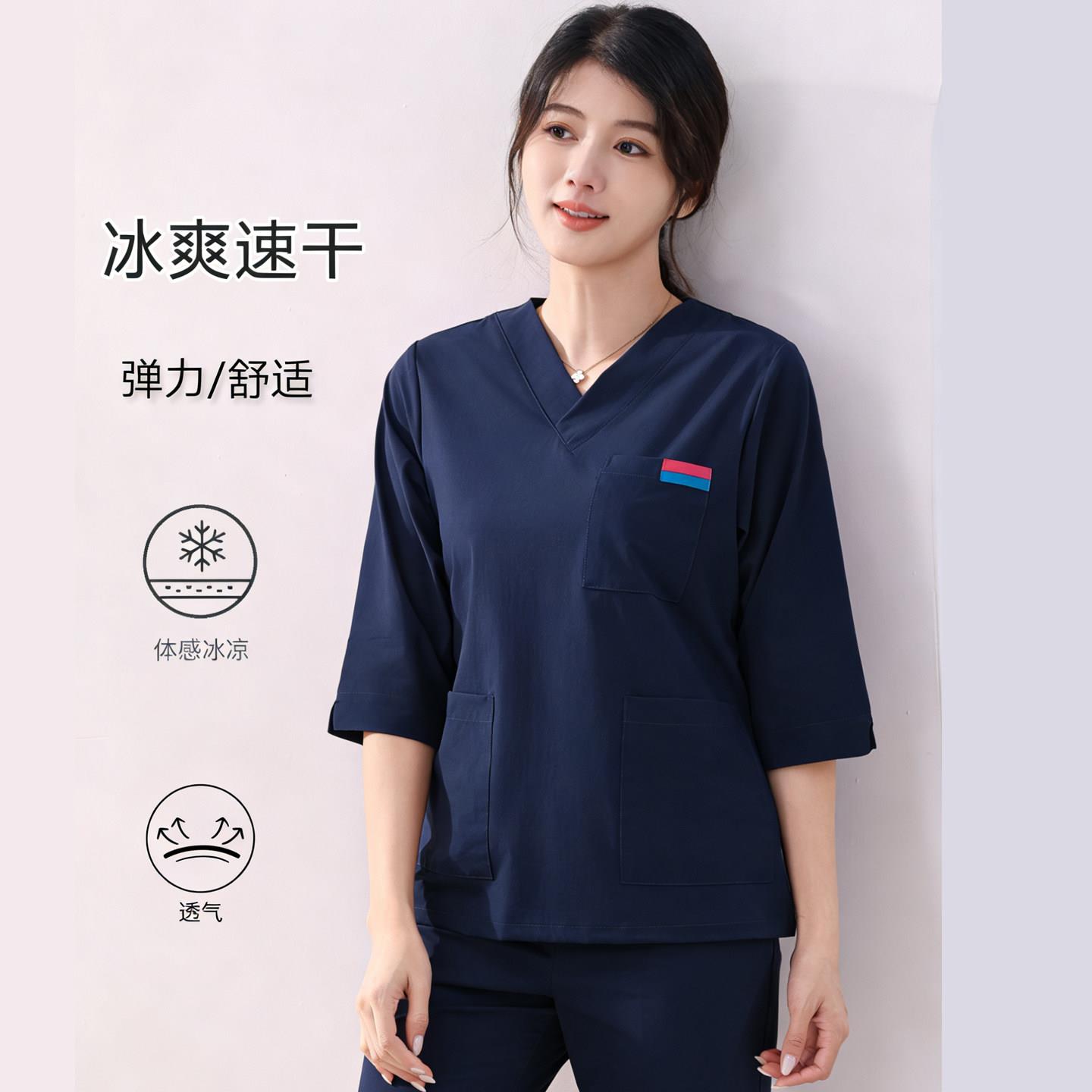 弹力速干洗手衣女短袖月子中心工作服医生护服口腔医疗美容工作服