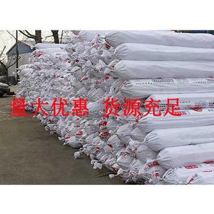 5米6米7米8米9米10米12米宽塑料薄膜加厚大棚膜保温布透明农用膜