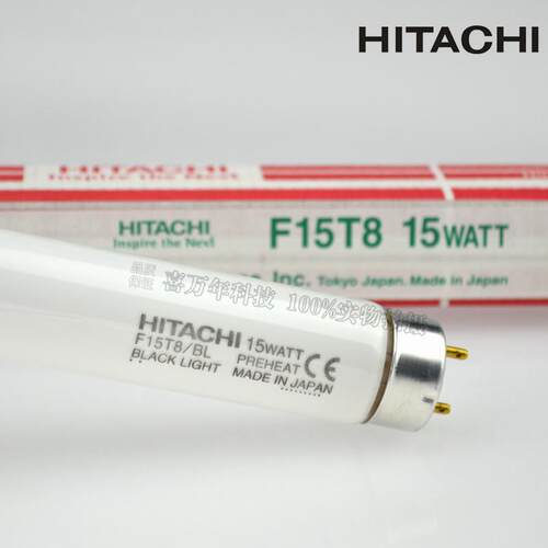 日立15WBL紫外线晒版灯FL15T8/BL菲林曝光灯UVA树脂版柔性晒版灯