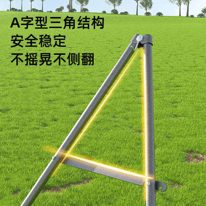 户外吊床支架可拆卸折叠便携加厚铁架子室内外庭院露营休闲秋千架