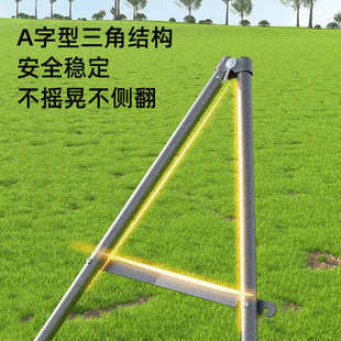 户外吊床支架可拆卸折叠便携加厚铁架子室内外庭院露营休闲秋千架