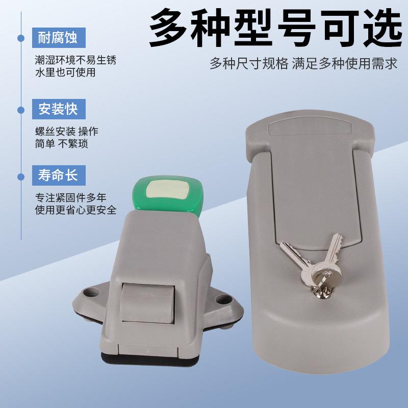 BX-158冷库门1580锁工业碰锁门拉手尼土耳其龙锁0烤箱饭柜配件