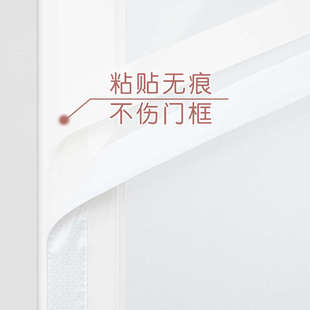 饰新款 防装 纱门打孔帘免蚊虫家用卧室静音卡通吸刺绣磁隔断帘儿童
