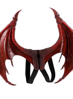 Halloween mardigras children costume cosplay dragon wings
