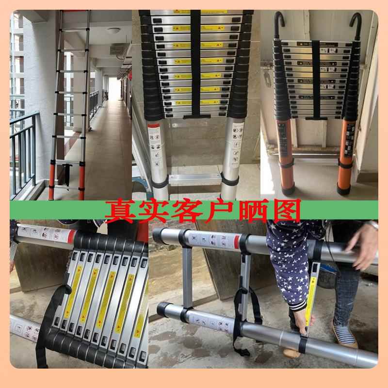 ?铝合金云梯加梯厚直梯4/5/程6/7用米单侧面折叠一字工F76M6H86家