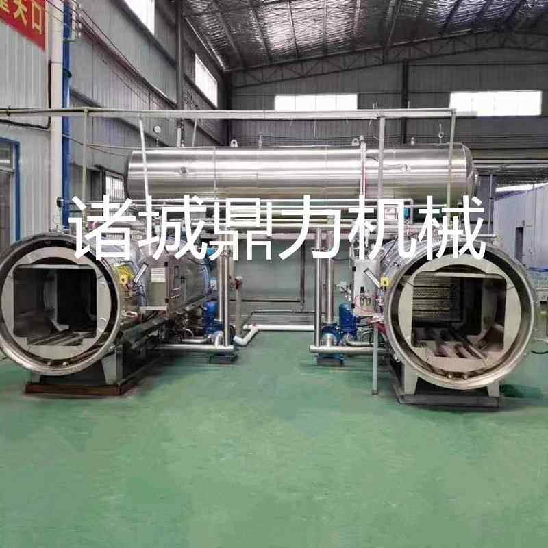 厂家供应不锈钢双锅并联杀菌锅梅菜扣肉盒式包装杀菌锅高温杀菌釜