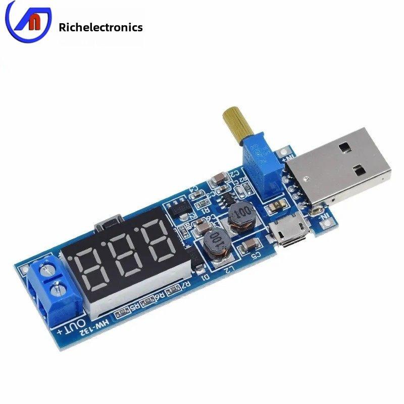 DC-DC USB升压电源稳压模块5V转3.3V 9V 12V 24V 桌面电源模块