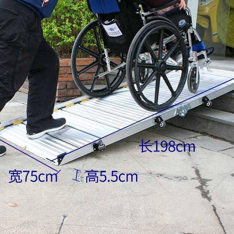 垫门槛电动摩托楼梯通道轮椅无障碍卸货铝合金斜坡上下板台阶上车