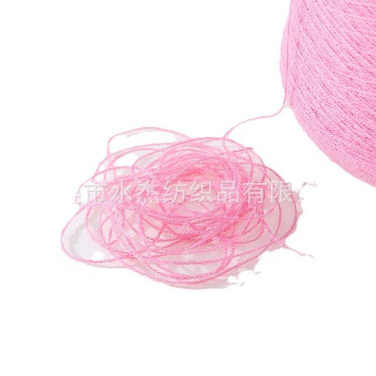 【水杰】13支羊毛马海毛 羊毛拉毛纱线 么晞马海毛纱现货批发,纺织面料/辅料/配套,纱线,淘宝优惠券,粉丝福利购,淘宝优惠卷