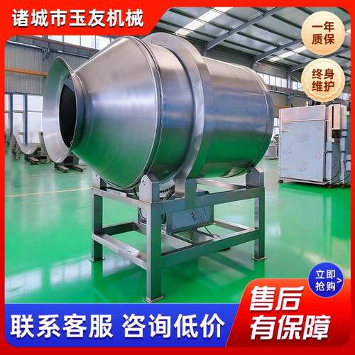 不钢锈滚筒搅机旋转清清理洗混合机掩菜肉鸡鸭拌鱼746卧式拌料机