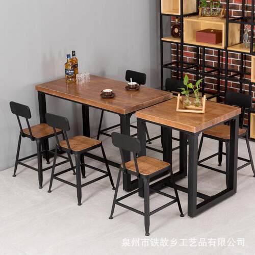 美式复古实木餐桌咖啡厅酒吧loft铁艺桌椅主题餐厅工业风小方桌