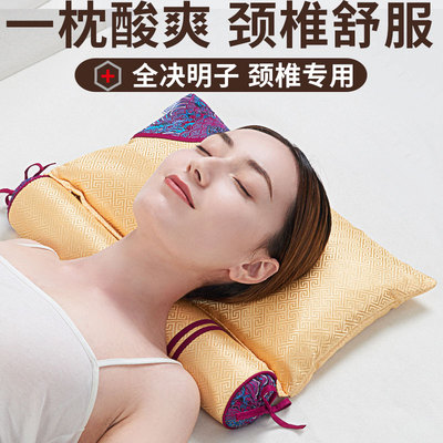 金裕蔓颈椎枕荞麦决明子颈椎枕头圆单人睡觉专用圆柱糖果形护颈枕