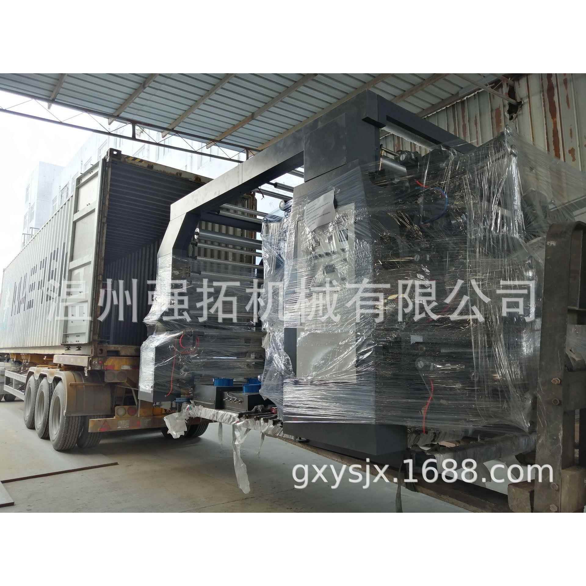 厂家直销六色经济型斜齿柔印机 适用无纺布 高低压膜印刷机