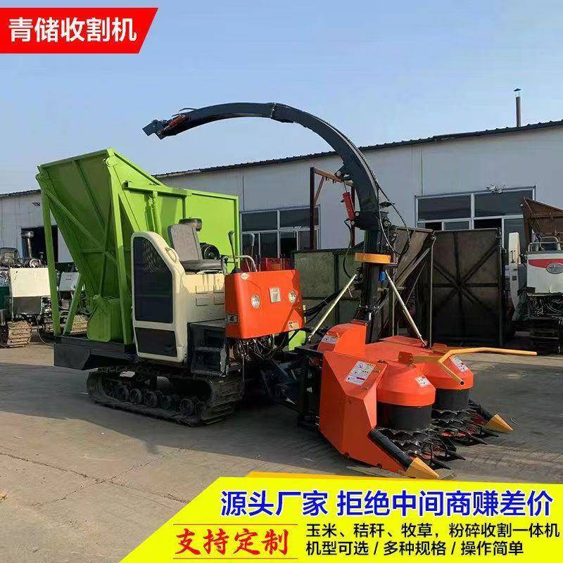 价格优惠704拖拉机式青储机1804牧草收割机