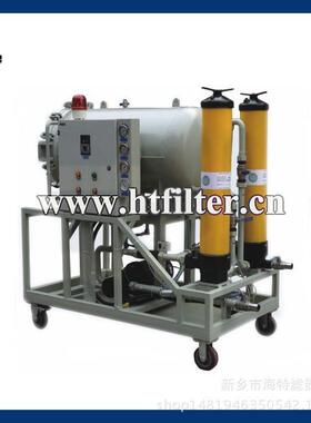 HCP50A38050A-C100A38050K-SHCP150200替代颇尔聚结分离滤油机