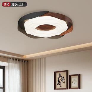 卧室吸顶灯新款 复古护眼灯具房间灯 曲奇造型胡桃木纹中古风新中式