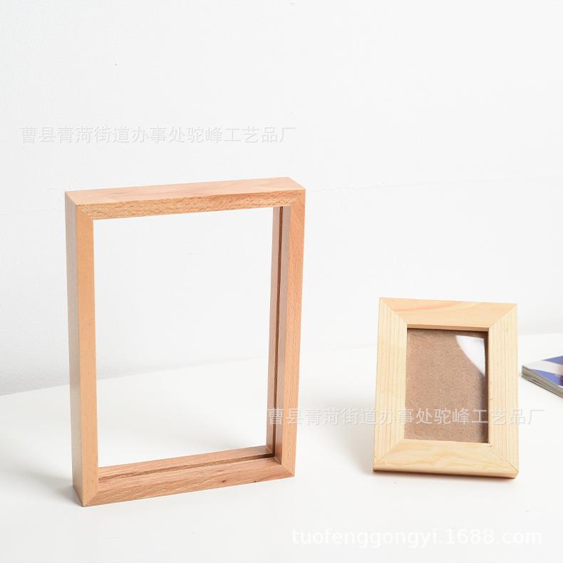 简约木制相框婚纱照装裱框创意DIY桌面相框摆台 松木方形相框