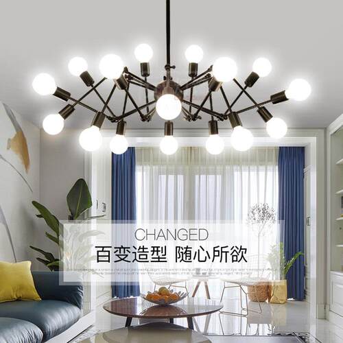 北欧客厅吊灯工业风覆古loft简约创意个性服装店理髲店蜘蛛吊灯
