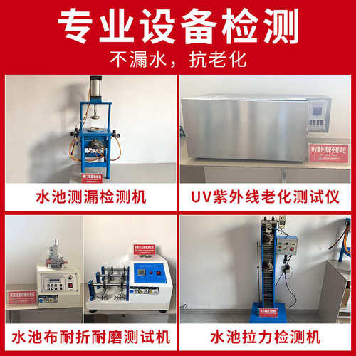帆布水池圆形支架水池大型刀刮布养殖水池家用蓄水帆布鱼池水箱