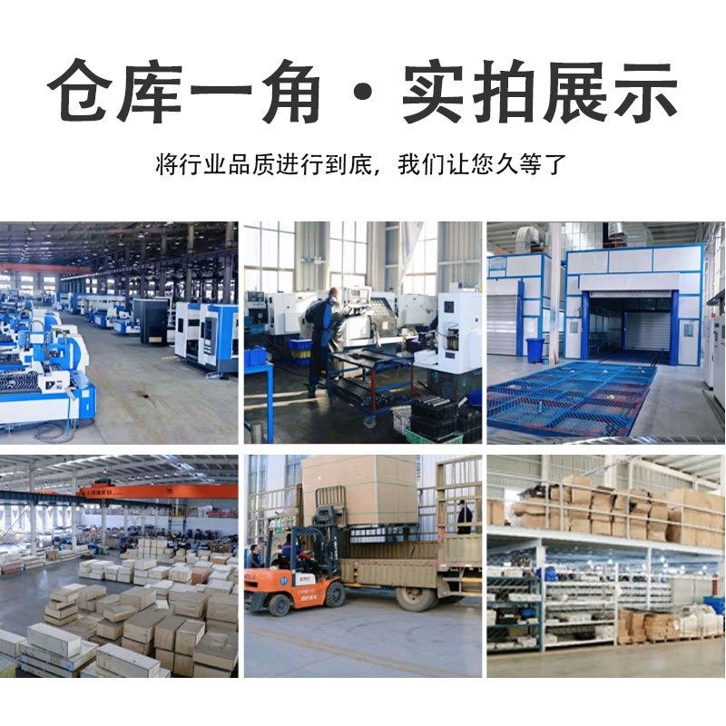1530光纤激光切割机10000w发生器数控碳钢铜铝钣金下料用切割机