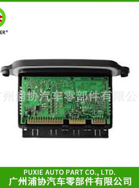 大灯电脑版63117316213适用于宝马7系-F01/F02/F03/F04带随动转向
