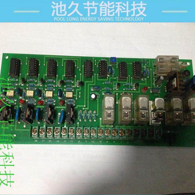 缝纫机配件粘合机粘衬机威仕A700A900控制板