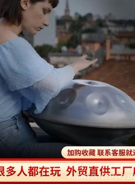 手碟鼓handpa工n手碟CYI40赫兹4324赫兹手锻打空灵鼓钢舌鼓