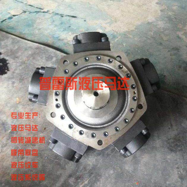 华阴市XHM11-1200船用液压钻机马达