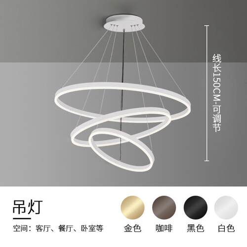 吊灯饭客厅25灯代简约2025款餐厅现厅极简轻奢环新形主卧室家居