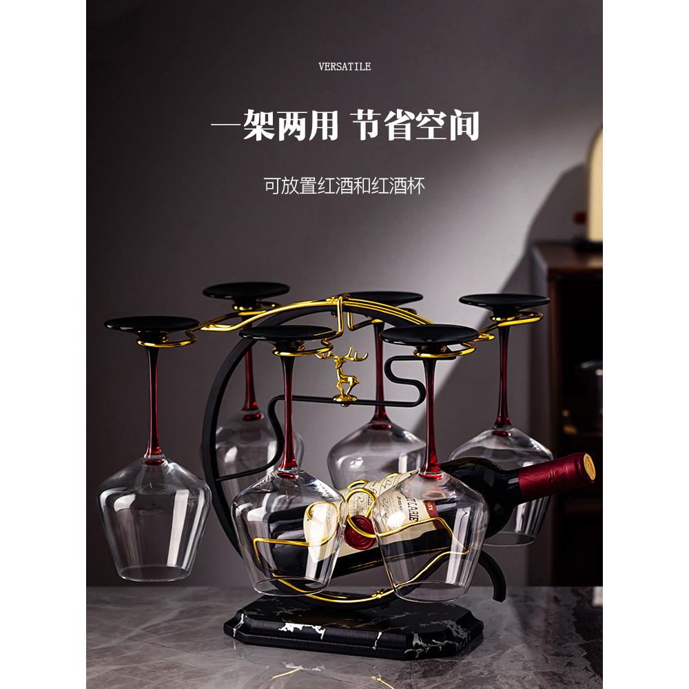 轻奢高档红酒杯套装家用欧式水晶高级感高脚杯葡萄酒杯酒架醒酒器