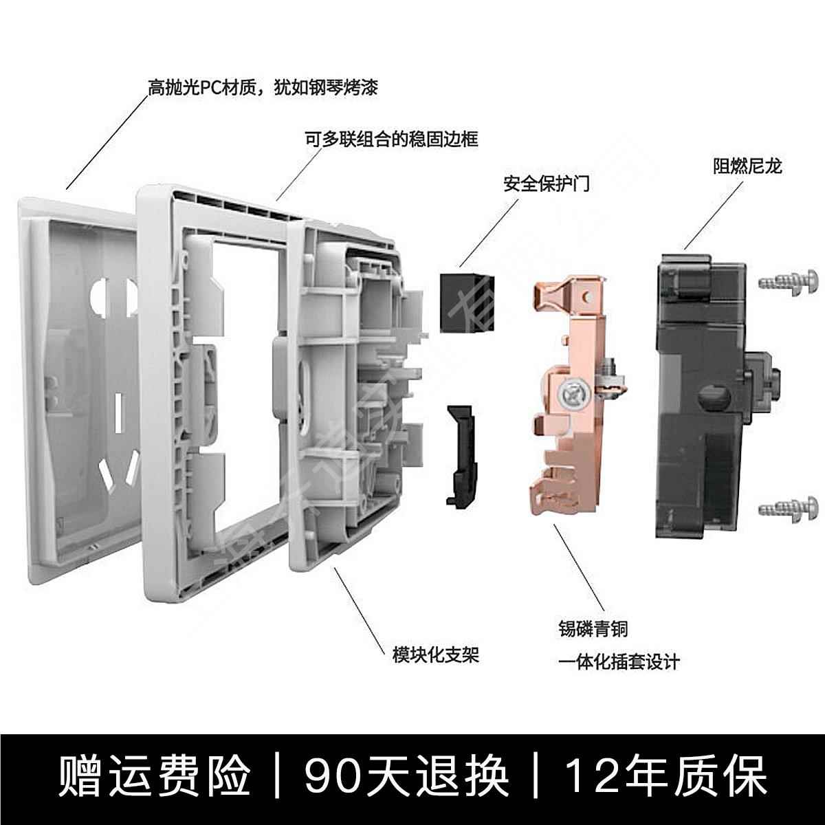 议价西L子开D关插座睿致系列象牙白炫白一开双控带E指示灯开关面