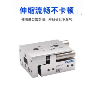 100 200 150 125 P1A 精品FESTO滑台气缸DGST